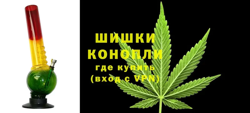 купить   Алапаевск  Бошки марихуана OG Kush 